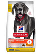 Science Plan Canine Adult Large Perfect Digestion Chicken and Brown Rice 14kg karma na zdrowe trawienie dla dużych psów