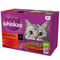 WHISKAS Adult 12 x 85 g "Classic Meals" drėgnas kačių maistas su jautiena, vištiena, ėriena, paukštiena