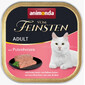 ANIMONDA Vom Feinsten Classic konservai katėms su jautiena ir kalakutienos širdimis 100 g