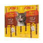 JOSERA JosiCat Mėsos lazdelės su jautiena ir ėriena katėms 35g
