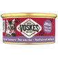 VOSKES Jelly Tuna with Seabass 85 g tunas su jūros lydeka želė, papildomas maistas katėms