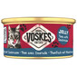 VOSKES Jelly Tuna with Seabream 85 g Tunas su doradu želatinoje, papildomas maistas katėms