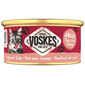 VOSKES Jelly Tuna with Salmon 85 g Tunas su lašiša želatinoje, papildomas maistas katėms