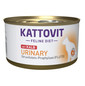 KATTOVIT Feline Diet Urinary Veal veršiena 85 g