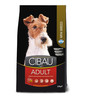 FARMINA Cibau Adult Mini ėdalas suaugusiems mažiems šunims 2,5 kg